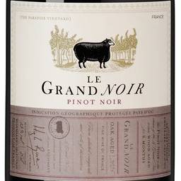 Before - Wine Ceremony Label