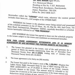 Lease Agreement Date Edit