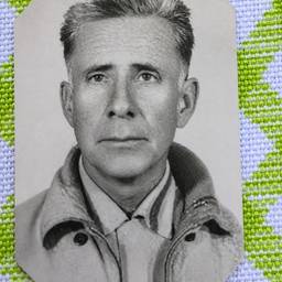 After - Restored Vintage Portrait