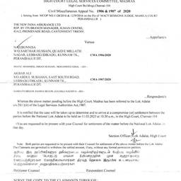 Avant - Modification de Date sur Document Judiciaire