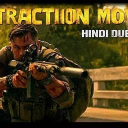 Movie Poster Text Edit