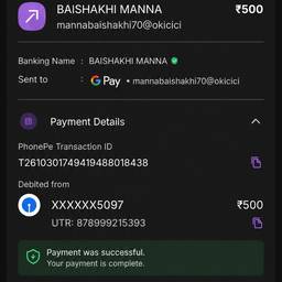 Depois - Verificar comprovante de pagamento UPI