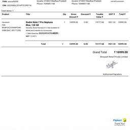 Before - Flipkart Invoice IMEI Edit