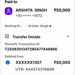 PhonePe Payment Amount Edit