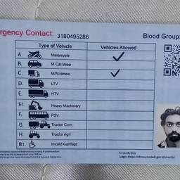 Driving License Card Edit