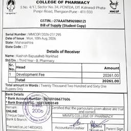 Receipt Amount Editor