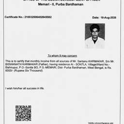 Certificate Year Edit