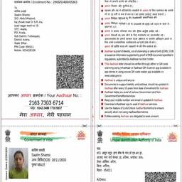 Aadhaar Card DOB Edit