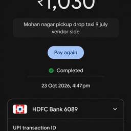 Edit UPI Payment Screenshot