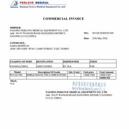 Edit Invoice Consignee Name