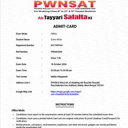 Admit Card Number Edit