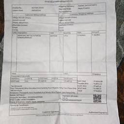 Edit Name on Receipt
