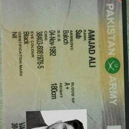 Edit ID Card Details