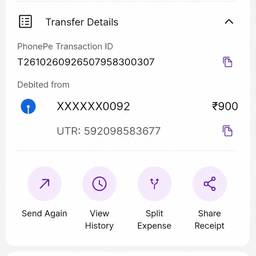 Après - Modification de capture d'écran de paiement PhonePe