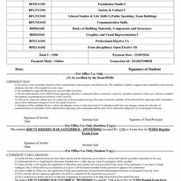 After - University Exam Form Edit