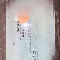 After - ID Card Digit Edit