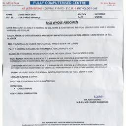 Medical Report Name Edit