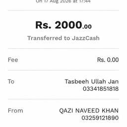 Edit Receipt Text AI