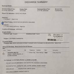 Medical Document Date Edit