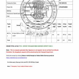 Vehicle Tax Receipt Edit