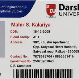 Student ID Card Edit