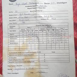 Before - Report Card Marks Editor