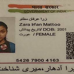 Aadhaar DOB Edit
