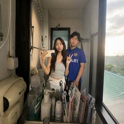 Couple Mirror Selfie