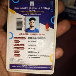 Student ID Card Date Fix