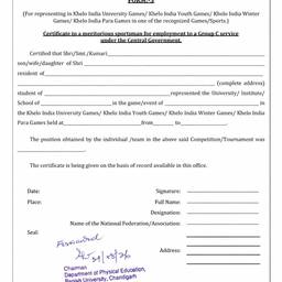 Add Stamp to Certificate