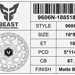 Straighten Product Label