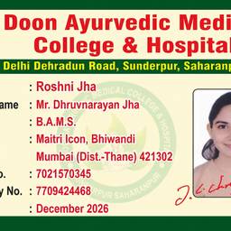 Update Year on ID Card
