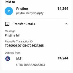 Edit Amount on Receipt