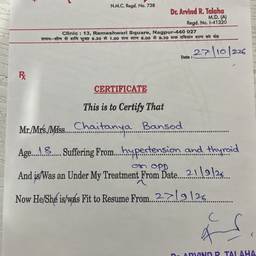 After - Medical Certificate Name Edit