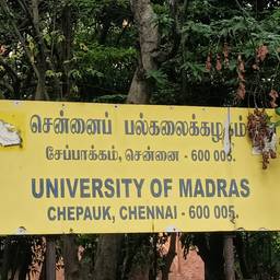 Change Date on Sign