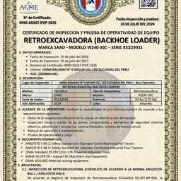 Certificate Date Change