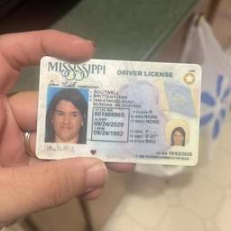 Before - Driver's License Card Swap