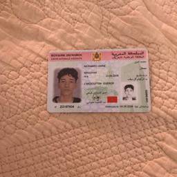 ID Card Birth Year Edit