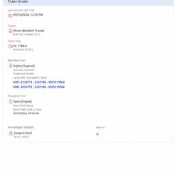 Bus Ticket Text Edit