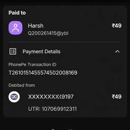 UPI Payment Amount Edit
