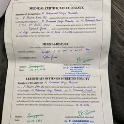Medical Certificate Date Edit