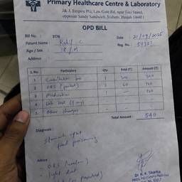 Medical Bill Date Edit