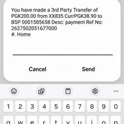 Bank Transfer Amount Edit