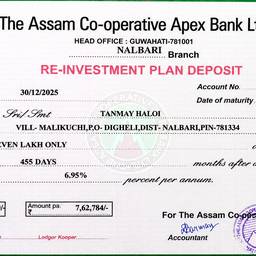 Bank Deposit Receipt Edit