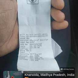 Before - Fuel Receipt Number Edit