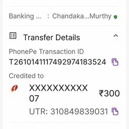 PhonePe Payment Amount Edit