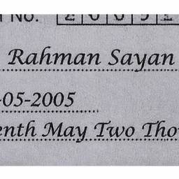 Birth Certificate Name Edit