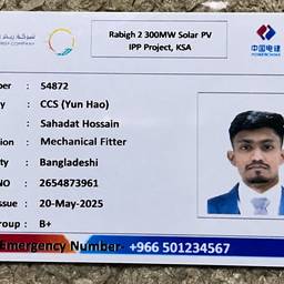 Work ID Card Edit