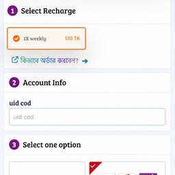 Change Price in Screenshot