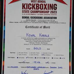 Certificate Name Edit